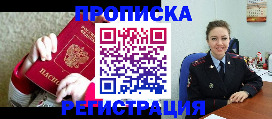форма 3 в Юрюзани